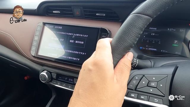 日産 キックス 【試乗&レビュー】マイナーチェンジで第2世代e-POWERを搭載!! 待望の4WDも追加!! NISSAN KICKS E-CarLife With 五味やすたか