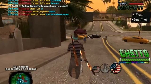 VW RP 1 Arroyo Groove vs. Aztecas смотреть онлайн