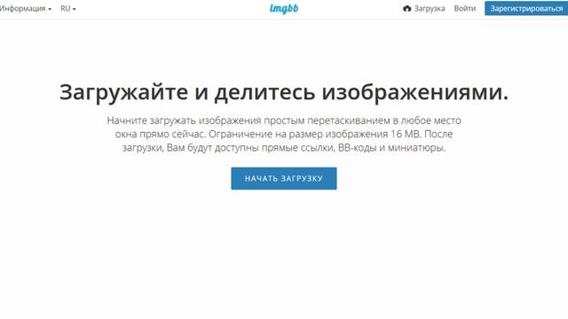 Деанонимизируем интернет-мошенников. Получение IP-адреса собеседника. смотреть онлайн