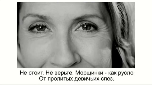 Не заставляйте женщин плакать. Невероятно трогательное видео! смотреть онлайн