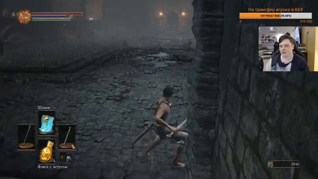 Стрим хата Дреда 6 | IRL Мафия / Dark Souls 3 | День 2 Часть 3 смотреть онлайн