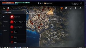 Lineage 2M-Захватчики пространственного разлома! Где их достать, какой респ? Зачем фармить?