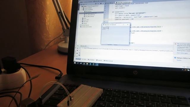 Мигание светодиодом Arduino Uno & Yun Shield + Python 3 смотреть онлайн