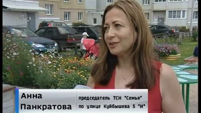 Веризино смотреть онлайн