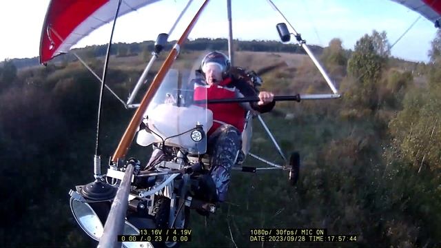 Послышалось? смотреть онлайн