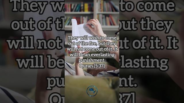 Example of Hadith-Quran contradiction. смотреть онлайн