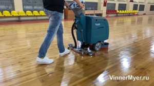 #Поломоечная машина VinnerMyer S460B