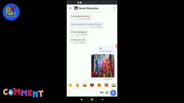 Sharechat Inbox New Trick || Sharechat Inbox Se Photo Kaise Send Kare смотреть онлайн