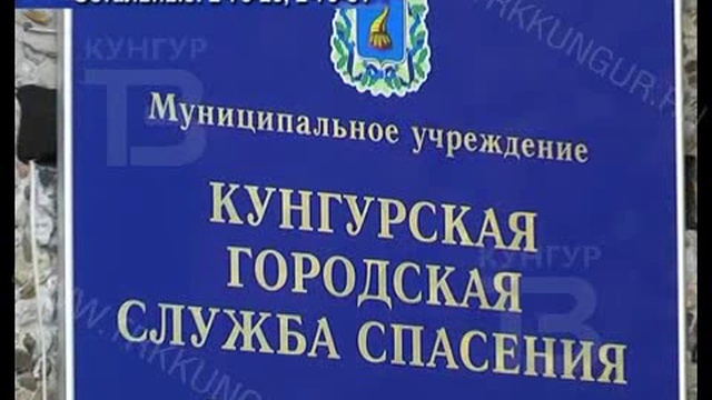 Город Новостей 04 07 2017 смотреть онлайн