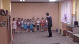 Открытое занятие по математике в старшей группе "Письма Королевы Математики".