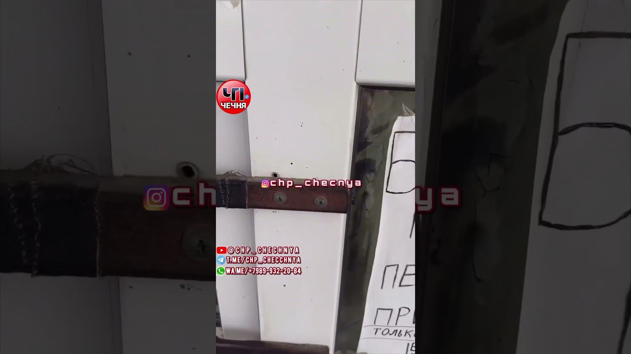 ❗️Что за наглость ))