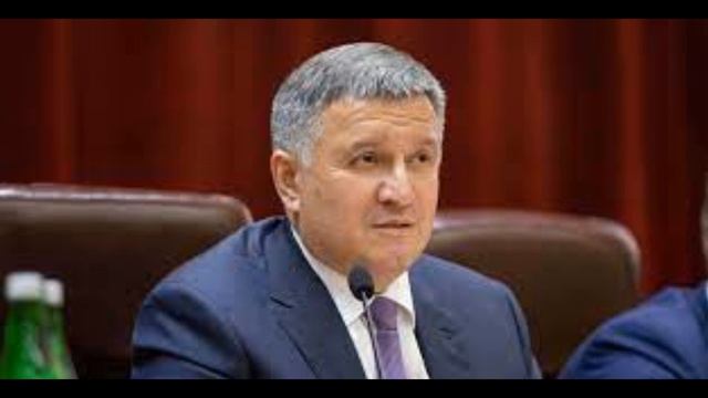 Арсен Аваков – биография и жизнь смотреть онлайн