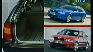 Карданный вал (ДТВ, 23.09.2005)