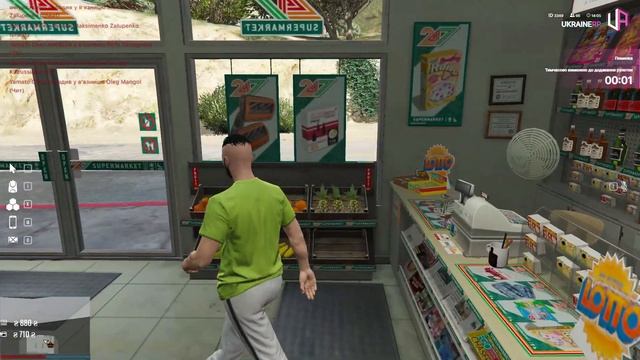 ''Путь от бомжа до АЗС'' часть 1 на | Ukraine RP смотреть онлайн