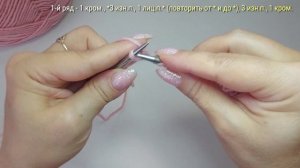 #40. Узор «снятые лицевые петли на изнаночной глади». Как вязать узор из лицевых и изнаночных петель