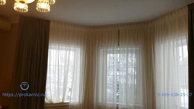 Эркерный электрокарниз от prokarniz смотреть онлайн