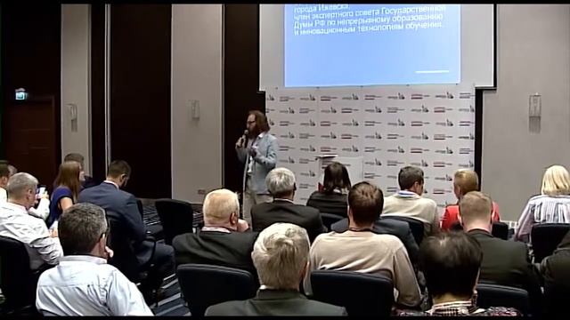 г. Челябинск Официальное открытие форума смотреть онлайн