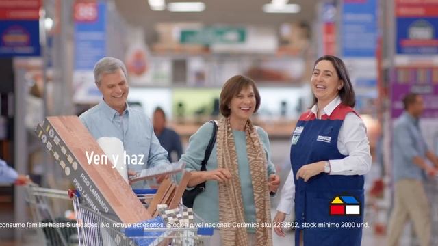 Cerámica Meli Cafe S/13.90 xm2 смотреть онлайн