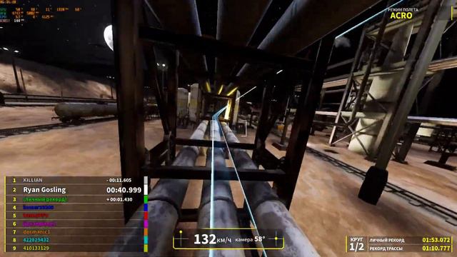 FPV Training For Phygital Games Kazan 2024 (DCL-The Game)