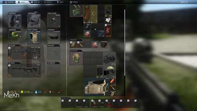 ИНСТАКАРМА EFT смотреть онлайн