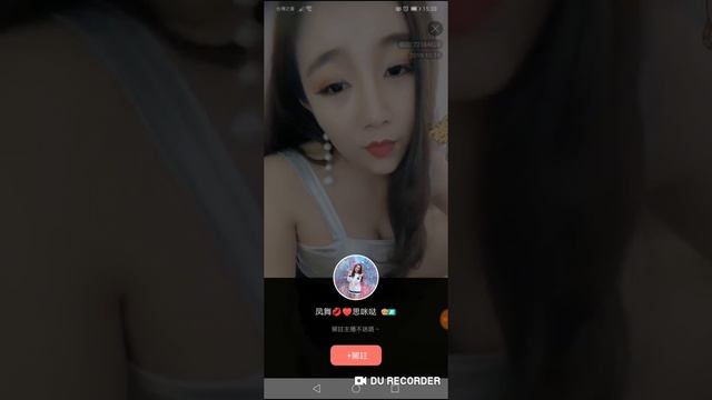 [貓播II]鳳舞 -美腿喵(OnePlus 7T) 遼陽思密達01 смотреть онлайн