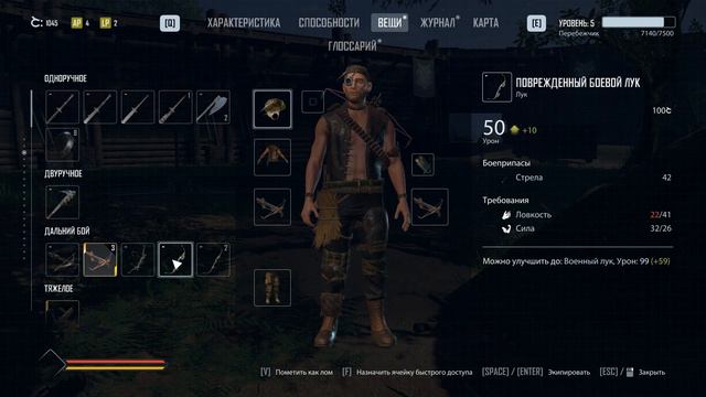 ELEX 2 Прохождение (8) Газ в шахте Делаем квесты и задания смотреть онлайн