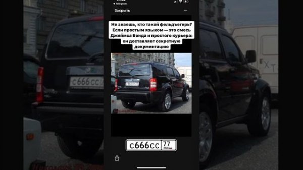 Что означают номера "CCC" ?