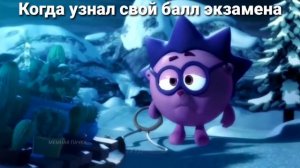 КРОШ ОРЁТ РАЗНЫМИ МЕЛОДИЯМИ