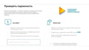 Моторное масло Gaspromneft Premium N. Стоит ли !?