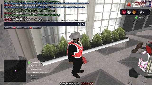 MSP смотреть онлайн