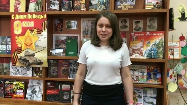 Вековцева Ия читает стихотворение Дементьева Баллада о матери смотреть онлайн