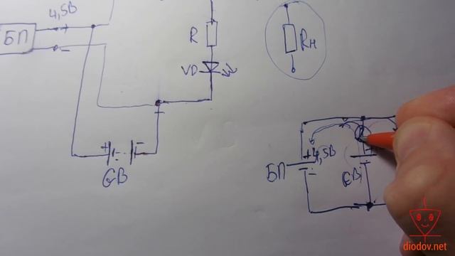 Надежная схема бесперебойного питания от аккумулятора смотреть онлайн