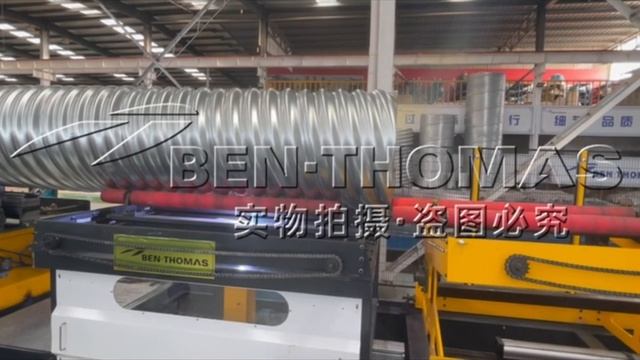 (Culvert corrugated plate machine)
Culvert corrugated plate mill
|Culvert corrugated plate equipment смотреть онлайн