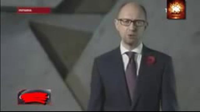 ЯЦЕНЮК В ДОСКУ ОХРЕНЕЛ ПРИПИСЫВАЯ ПОБЕДУ СЕБЕ НАД СМОТРИТЕ НОВОСТИ УКРАИНЫ СЕГОДНЯ смотреть онлайн