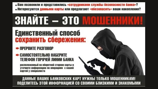 Информация отдела МВД РФ по Эвенкийскому району смотреть онлайн