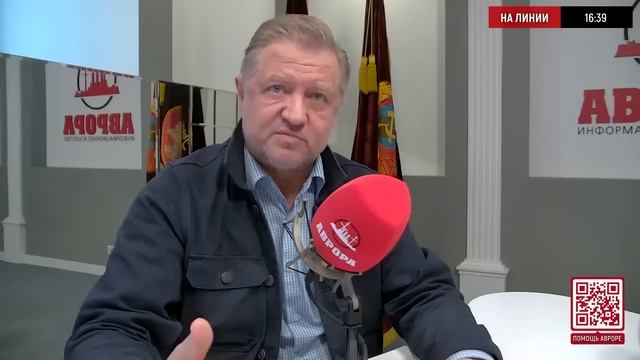 Как и кем был ограблен российский народ. Что делать? смотреть онлайн