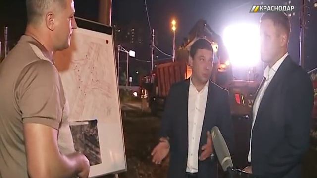 Евгений Первышов рассказал, когда закончится реконструкция Старокубанского кольца в Краснодаре смотреть онлайн
