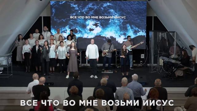 Прославление | Vifania Worship смотреть онлайн