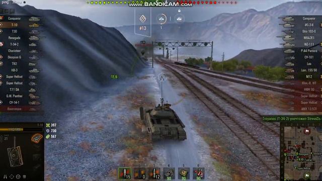 Т-10 пролаживает тропу для команды world of tanks смотреть онлайн