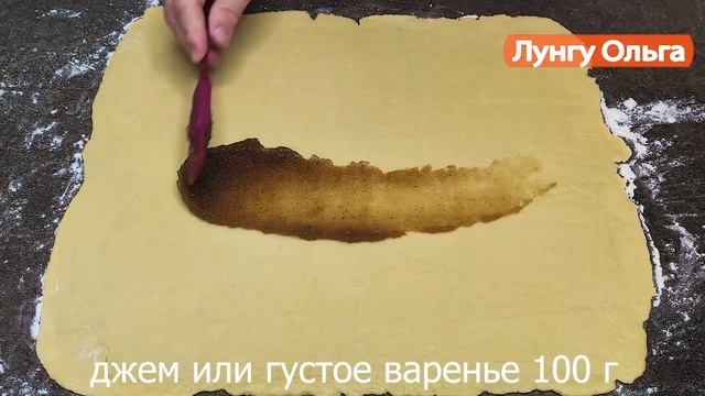 Мое любимое печенье за 15 минут: беру кефир и "любое" варенье - выпекаю песочные рулетики к чаю смотреть онлайн