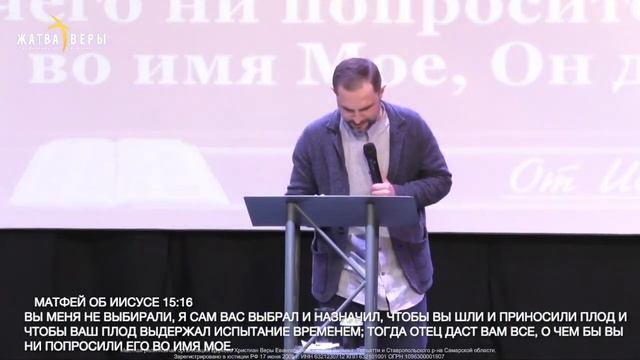 Три главных секрета в молитве / пастор Павел Зинченко смотреть онлайн