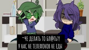 - Вару и пик 24 часа в одной комнате - [1 часть] (13 карт)