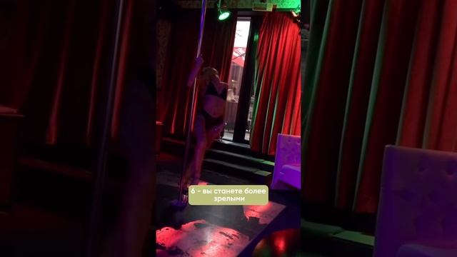 10 неприятных истин о жизни смотреть онлайн