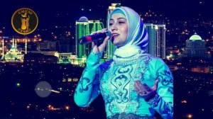 КЛАССНАЯ ЧЕЧЕНСКАЯ ПЕСНЯ! Ася Абубакарова  - Безаман Аз (2018)