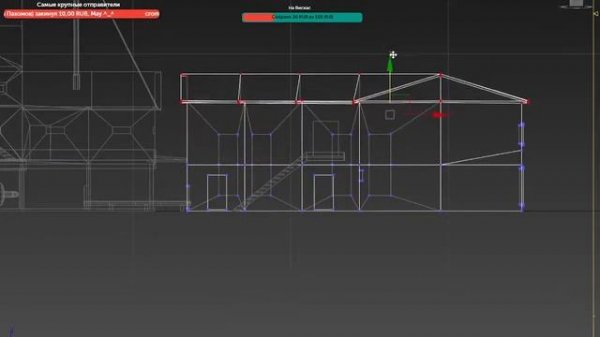 Моделинг CROMULENT RP | CRMP #2