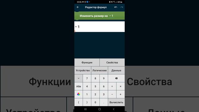 процедурная генерация | 3d в покет код | Изи 3d игра смотреть онлайн