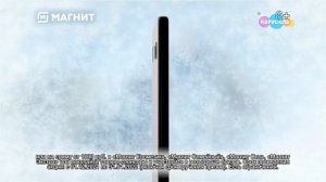 Карусель, смена логотипа на новогодний (24.12.2021, 22:00) (+4)