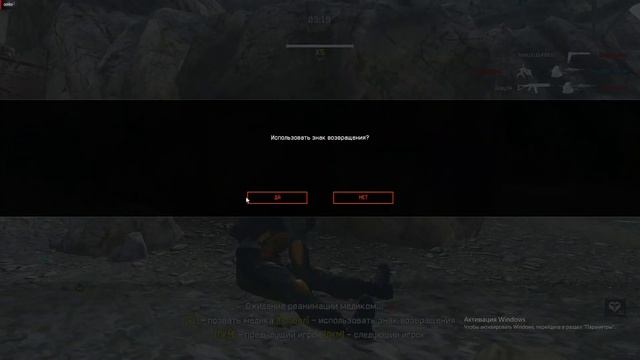Боты Warface самые жесткие боты игры. смотреть онлайн