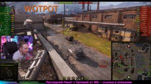 Джов бомбит | Джов сгорел опять | Джов поёт песню)