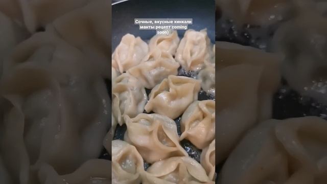 Готовим с удовольствием